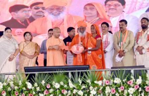 सपा के लिए सैफई ही घर-परिवार, मेरे लिए उत्तर प्रदेश घर, 25 करोड़ लोग परिवार: मुख्यमंत्री