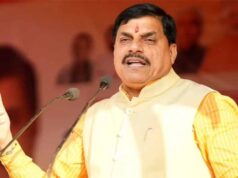 Ladli Behna Yojana: आज जारी होगी 37वीं किस्त, सागर के केसली से बहनों के खातों में राशि भेजेंगे CM मोहन यादव