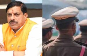 CM मोहन यादव का बड़ा ऐलान: पुलिस विभाग में नहीं रहेगा एक भी पद खाली, हर साल होगी भर्ती की कोशिश