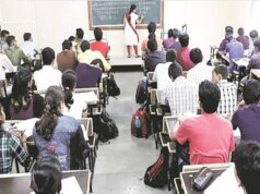 MP असिस्टेंट प्रोफेसर भर्ती अभ्यर्थियों को राहत, हाईकोर्ट की मंजूरी के बाद जल्द जारी होगा रिजल्ट