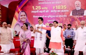 लाड़ली बहना योजना की 37वीं किश्त जारी, CM मोहन यादव ने बहनों के खातों में भेजे 1500 रुपए