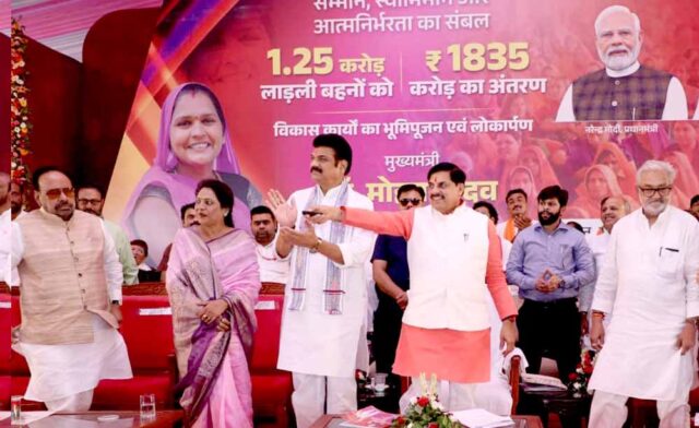 MP_News_07-3-1.jpg