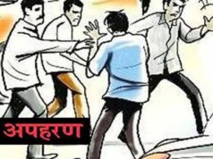 जबलपुर में युवक का अपहरण कर मांगी फिरौती, बहन का वीडियो बनाने से रोकने पर की बेरहमी से मारपीट