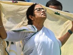 TMC के मुख्यालय पर संकट! किराये की इमारत खाली कराने को लेकर थाने पहुंचा मालिक