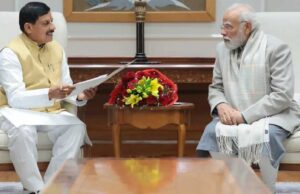 प्रधानमंत्री मोदी को 12 वर्ष के निरंतर कार्यकाल के लिए मुख्यमंत्री डॉ. यादव ने दी बधाई