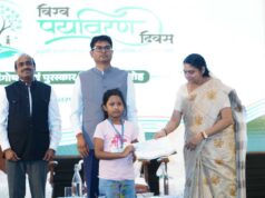 विश्व पर्यावरण दिवस पर आयोजित चित्रकला प्रतियोगिता के विजेताओं को मंत्री ओ.पी. चौधरी ने किया सम्मानित