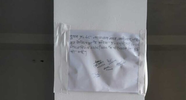 RRb_03.jpg