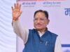 धरमजयगढ़–पत्थलगांव–लोहरदगा नई रेल लाइन परियोजना को केंद्र सरकार की अधिसूचना, विकास के नए युग में प्रवेश करेगा क्षेत्र