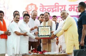 समृद्ध, संगठित और शिक्षित समाज ही सशक्त राष्ट्र की आधारशिला : मुख्यमंत्री विष्णुदेव साय