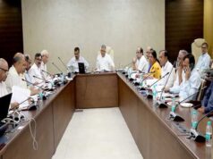 उच्च शिक्षा मंत्री परमार की अध्यक्षता में “विकसित भारत शिक्षा अधिष्ठान विधेयक-2025” को लेकर उच्च स्तरीय बैठक हुई