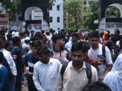सिपाही भर्ती परीक्षा-2025 सकुशल संपन्न, 28.86 लाख अभ्यर्थियों में 75.94 प्रतिशत रहे उपस्थित