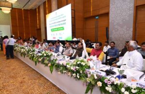 भारत-अमेरिका व्यापार संबंधों के मूल्यांकन हेतु वित्तीय एवं बीमा संस्थाओं से चर्चा