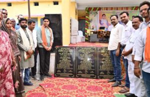 वायदे हो रहे पूरे, प्रदेश में है खुशहाली का माहौल- मंत्री टंक राम वर्मा