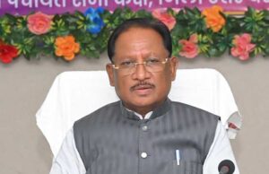 सुशासन तिहार 2026 के अंतर्गत कांकेर में चार जिलों की समीक्षा: मुख्यमंत्री साय ने जनकल्याणकारी योजनाओं के प्रभावी क्रियान्वयन और जनसेवा पर दिया जोर