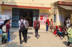 प्रदेश के 11 शासकीय महाविद्यालयों में स्नातक व स्नातकोत्तर स्तर पर नए संकाय और विषय होंगे प्रारंभ