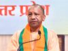 पारदर्शी और व्यवस्थित हो आउटसोर्स व्यवस्था: मुख्यमंत्री