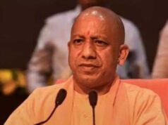 हॉकी जूनियर एशिया कप 2026 में भारत की जीत पर मुख्यमंत्री योगी ने दी बधाई
