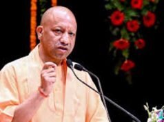 गन्ना विकास विभाग के सहयोग से 3500 विद्यार्थियों को मिलेगी रोजगारपरक शिक्षा व प्लेसमेंट सहयोग