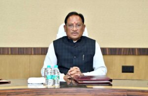 प्रधानमंत्री सूर्यघर योजना में उत्कृष्ट प्रदर्शन पर छत्तीसगढ़ को राष्ट्रीय सम्मान