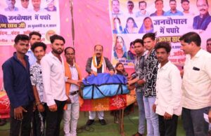 उप मुख्यमंत्री अरुण साव ने 5 गांवों में लगाई चौपाल