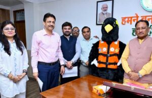 राष्ट्रीय कायाकिंग-केनोईंग प्रतियोगिता के मस्कट ‘पहाड़ी मैना’ का मुख्यमंत्री ने किया विमोचन