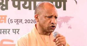 लखनऊ में क्षेत्रीय मौसम विज्ञान केंद्र का शुभारंभ, सीएम योगी बोले– किसानों के लिए गेमचेंजर साबित होगा सिस्टम