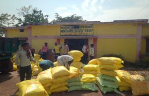 25 हजार मीट्रिक टन से अधिक रासायनिक उर्वरक उपलब्ध, प्रशासन की कड़ी निगरानी में वितरण व्यवस्था