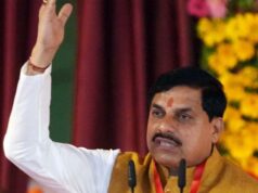 मुख्यमंत्री डॉ. यादव रविवार को करेंगे उद्यमियों को प्रोत्साहन राशि, भू-आवंटन पत्र और हितलाभ का वितरण