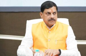 MP में फिर बनेगा स्टेट एडमिनिस्ट्रेटिव ट्रिब्यूनल, 23 साल बाद मोहन सरकार की बड़ी तैयारी