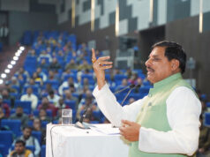 CM मोहन यादव आज उज्जैन में देंगे करोड़ों की सौगात, झारडा में 188.42 करोड़ के बैराज का करेंगे लोकार्पण