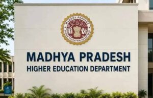 अब तक 1 लाख 82 हजार से अधिक विद्यार्थियों ने लिया प्रवेश