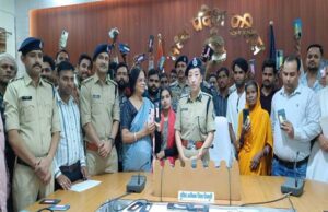 मध्यप्रदेश पुलिस की बड़ी सफलता : विगत एक माह में 1 हजार 136 गुम एवं चोरी हुए मोबाइल बरामद