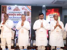 “ज्ञानमेव शक्ति” की चेतना ही मनुष्य को नर से नारायण बनने का मार्ग करती है प्रशस्त : मंत्री परमार