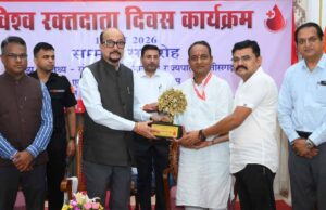 रक्तदान सबसे बड़ा दान, इससे बड़ी कोई सेवा नहीं – राज्यपाल डेका