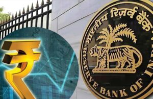 फैमिली पेंशन पर RBI का बड़ा फैसला, पेंशनभोगी की मृत्यु के बाद भी जॉइंट अकाउंट रहेगा चालू