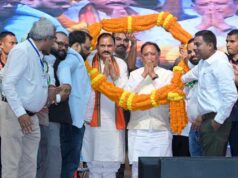 ढाई वर्षों में प्रदेश के स्वास्थ्य सेवाओं में हुए व्यापक विस्तार से स्वास्थ्य सेवाएं हुई सुदृढ़ : मुख्यमंत्री साय