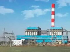 सिंगाजी ताप विद्युत गृह में उन्नत डीएसएम सिस्टम का सफल क्रियान्वयन