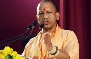 शिक्षा में उत्कृष्टता को मिलेगा सम्मान, योगी सरकार ने शुरू की राज्य अध्यापक पुरस्कार-2025 की प्रक्रिया