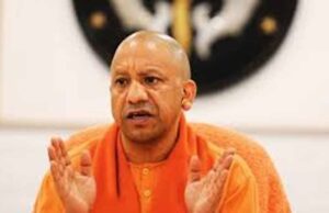 योगी सरकार का बड़ा फैसला, UPEDA अब अवस्थापना विभाग के अधीन