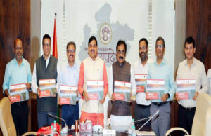 मुख्यमंत्री डॉ. यादव ने कॉफी टेबल बुक एमपीआरडीसी : कनेक्टिंग पीपुल थ्रू क्वालिटी इंफ्रास्ट्रक्चर का किया विमोचन