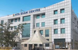 NTA में बड़ी भर्ती शुरू, चार जनरल मैनेजर समेत 16 युवा पेशेवरों की नियुक्ति