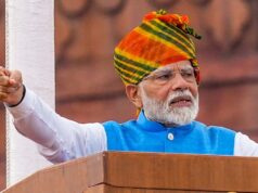 पीएम मोदी ने मांगे 15 अगस्त भाषण के लिए देशवासियों से सुझाव