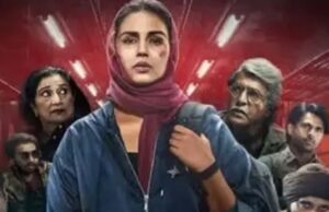 शीतल चौबे: प्रभात खबर डिजिटल की एंटरटेनमेंट कंटेंट राइटर की प्रोफाइल