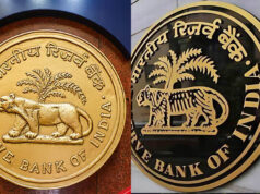RBI Ombudsman Scheme: बैंक की शिकायत का नहीं हुआ समाधान? यहां करें कंप्लेन, मैनेजर को देना होगा जवाब