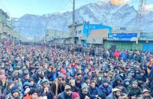 PoK के गिलगित-बाल्टिस्तान को पांचवां प्रांत बनाने की तैयारी में पाकिस्तान तेज हुआ