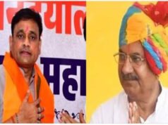 दतिया उपचुनाव: भाजपा-कांग्रेस उम्मीदवारों की करोड़ों की संपत्ति, घनश्याम सिंह सबसे अमीर
