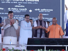 योगी सरकार में एक और मील का पत्थर, 45 मिनट में लखनऊ से कानपुर
