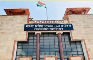 लापता लड़कियों के मामलों पर हाई कोर्ट सख्त, पुलिस को लगाई फटकार; जांच के तरीके पर उठाए सवाल