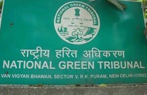 मैनपुरी तालाबों पर अतिक्रमण मामले में एनजीटी ने डीएम समेत सरकार को नोटिस