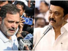 डिलिमिटेशन बिल पर बदले डीएमके के सुर, कांग्रेस को लगा झटका